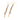 Pair of gold and silver chain earrings on a white background
